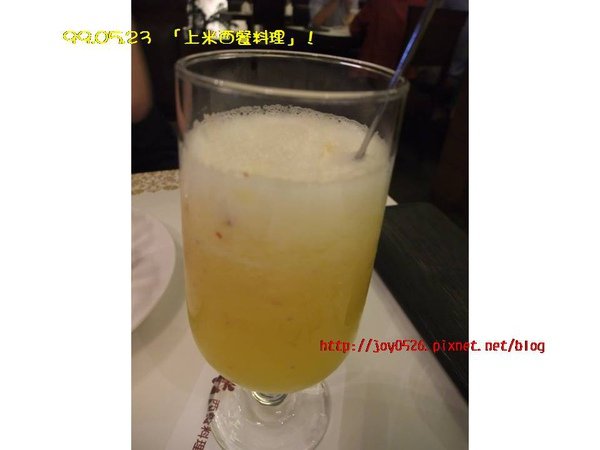 17-飲料.JPG