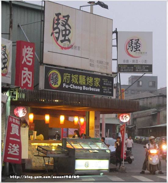 店面.jpg