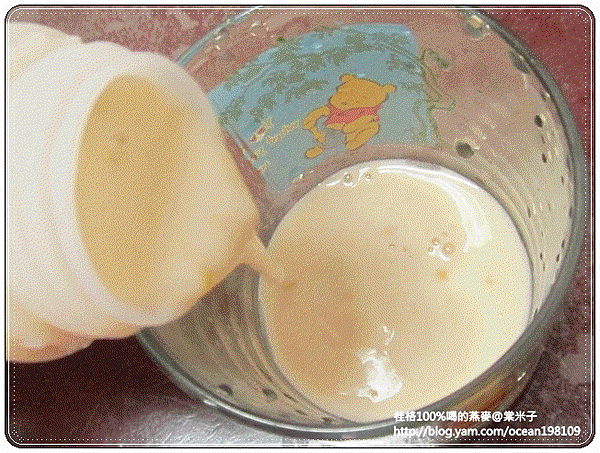 顆粒(動畫)