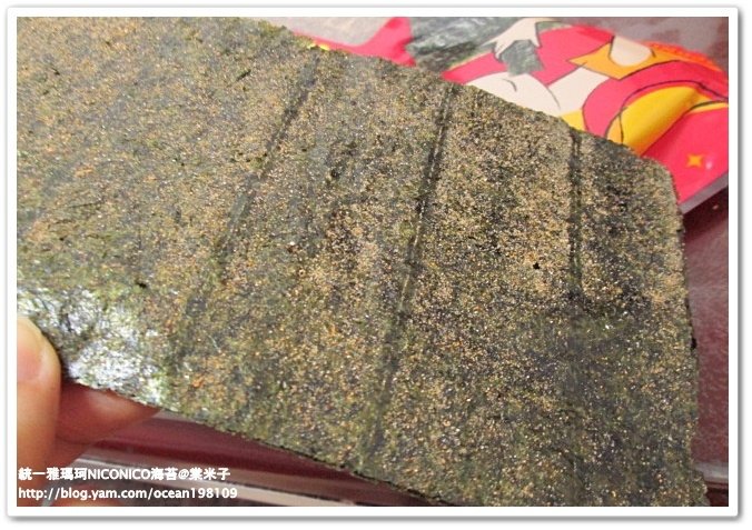 泡菜口味7.JPG