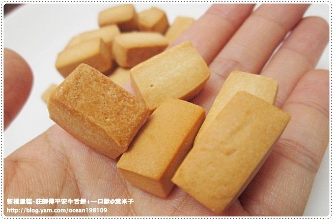 原味4.JPG