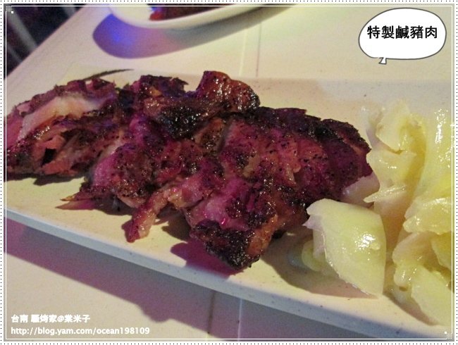 鹹豬肉1.JPG