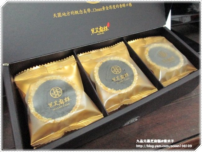 盒6.JPG