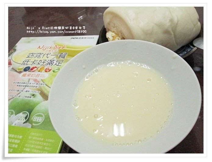 桃4.JPG