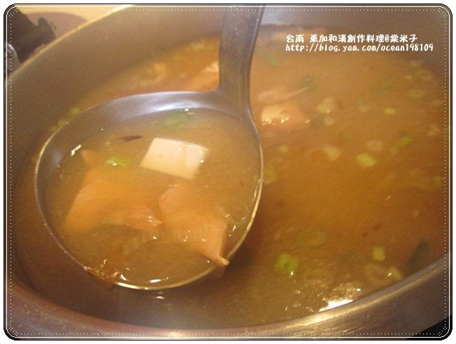 湯3.JPG