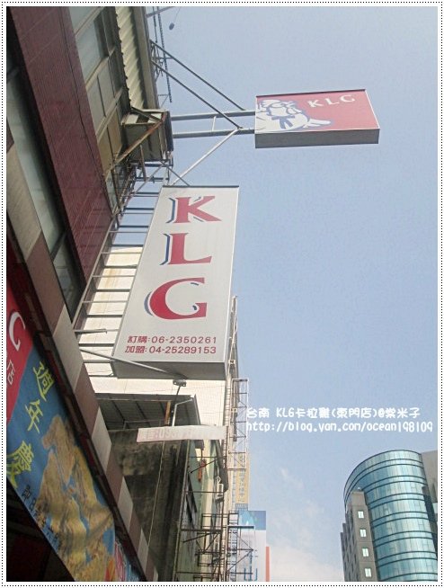 店內9.JPG