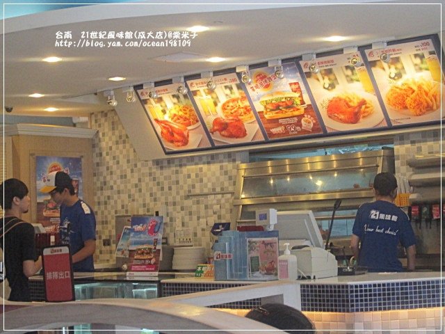 店內2.JPG