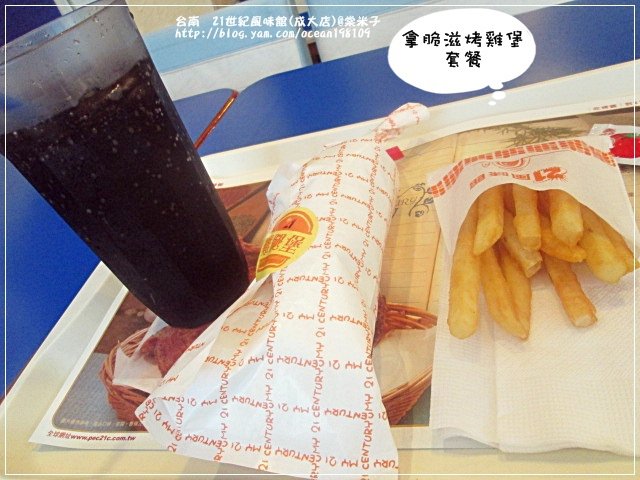 套餐1.JPG