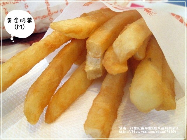 黃金脆薯1.JPG