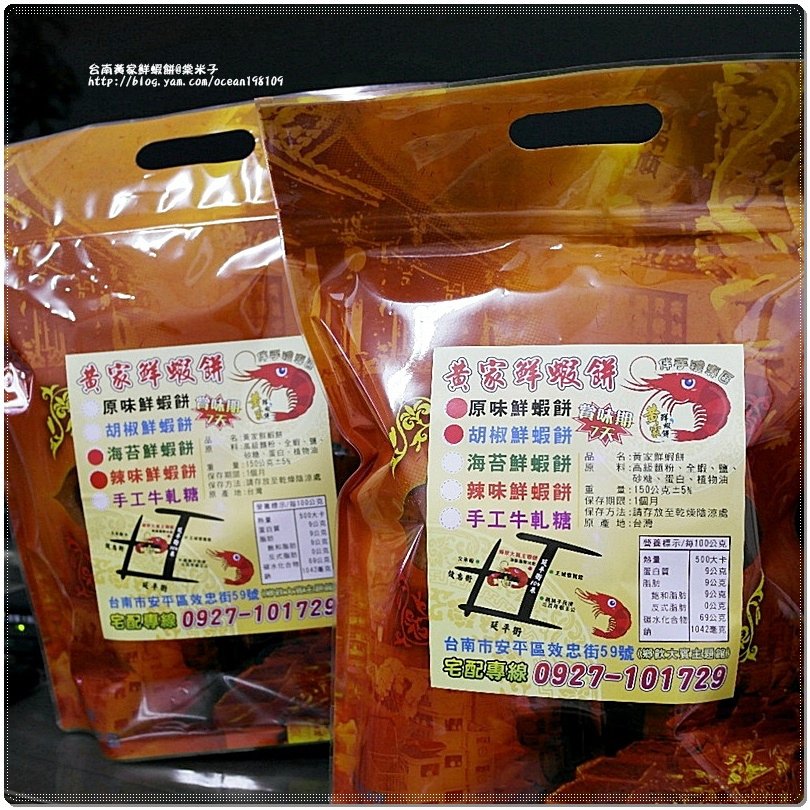 總2.JPG