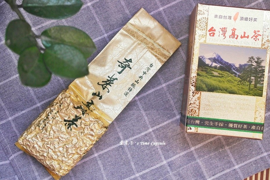 奇萊山1.JPG