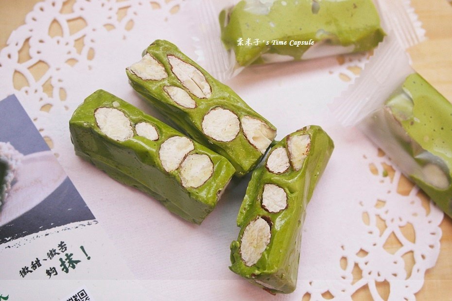 抹茶8.JPG
