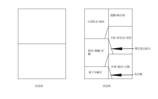 物件139.jpg