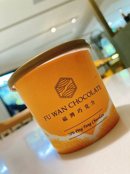 FuWan Chocolate 福灣巧克力