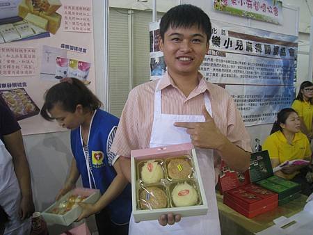健民行銷喜樂月餅禮盒