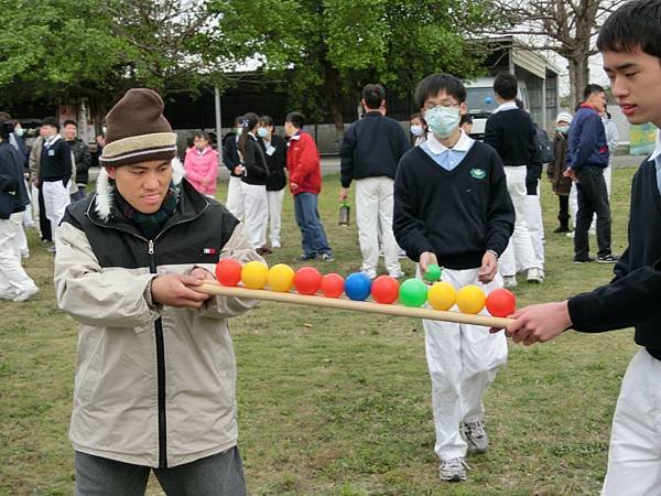 體驗活動