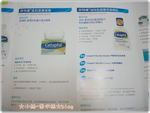 照片 010.jpg