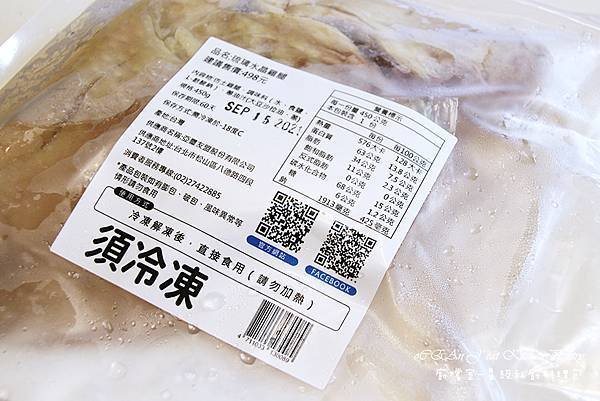 廚嚐室料理包-私廚料理冷凍宅配-06.JPG
