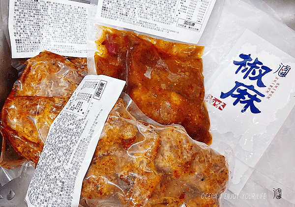 滷台味椒麻滷味│網購宅配美食消夜下酒菜必備.05