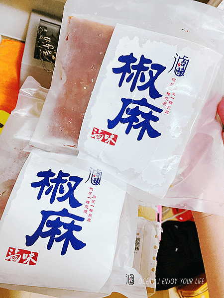 滷台味椒麻滷味│網購宅配美食消夜下酒菜必備.03