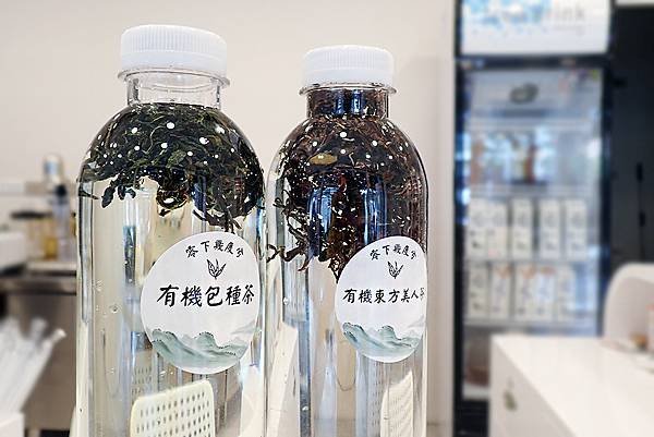 零下幾度兮-林口手搖飲-阿里山茶 天然有機飲料-44.JPG