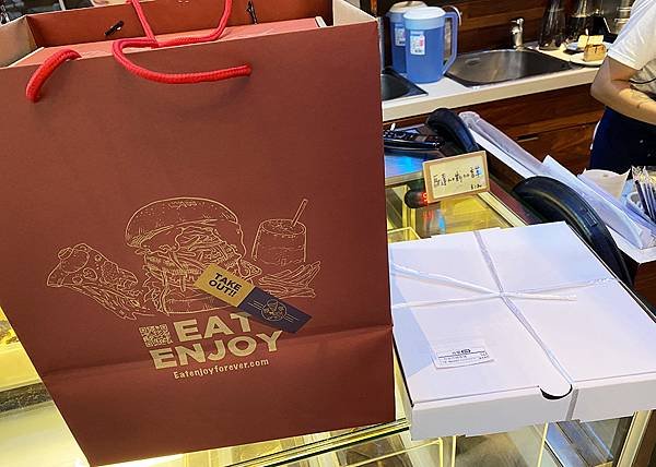 林口美食外帶│意享林口三井店eat enjoy-林口三井美食餐廳推薦-17.jpg