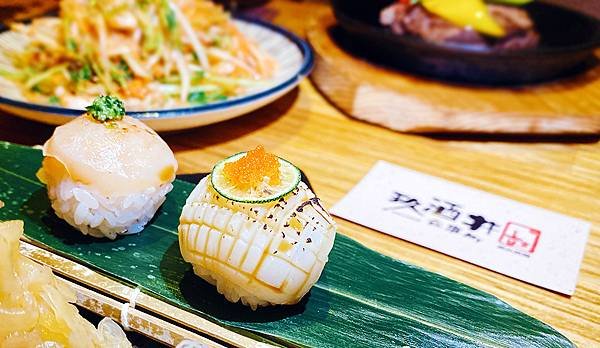 東區喝到飽餐廳│玖酒井食事町-啤酒暢飲、清酒暢飲、馬卡龍壽司、台北放題│東區居酒屋推薦-50.jpg