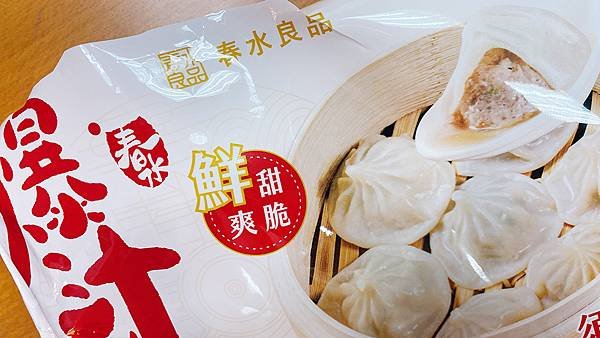 冷凍湯包推薦│春水良品【爆汁湯包】春水堂監製│全聯唯一指定通路，全聯湯包推薦-05.jpg