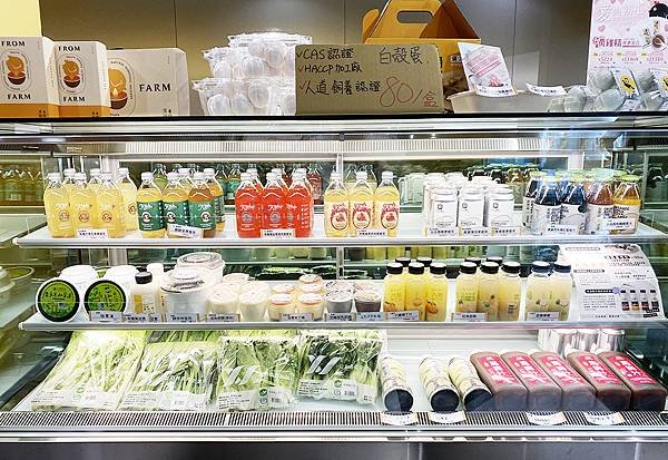 台北現切雞肉推薦【元榆牧場-永春門市】現切雞肉專賣店（甘蔗雞、鹽水雞、衝浪雞、肉粽雞）康普茶非常推薦│永春雞肉推薦－24.jpg