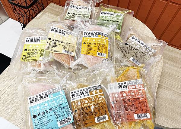 台北現切雞肉推薦【元榆牧場-永春門市】現切雞肉專賣店（甘蔗雞、鹽水雞、衝浪雞、肉粽雞）康普茶非常推薦│永春雞肉推薦－23.jpg
