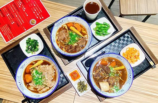 老福家常牛肉麵│吃麵送紅茶、珍奶、小菜，還可以裝滿外帶│土城牛肉麵推薦、板橋牛肉麵推薦、板橋土城美食推薦-58.jpg