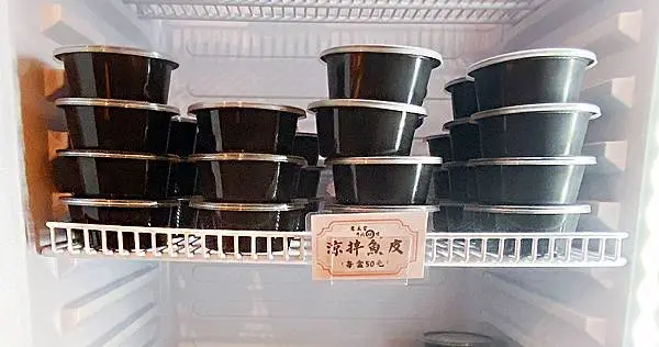 桃園牛肉麵推薦│集英會牛肉麵-武陵店，推宮廷麻辣牛肉麵，涼拌魚皮│桃園美食推薦-17.jpg