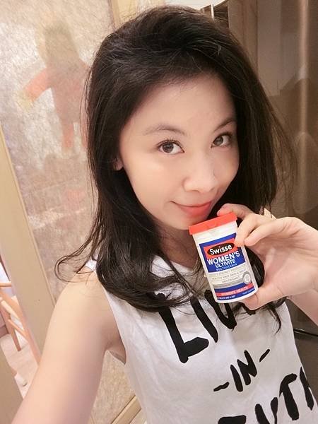 Swisse 多元維他命05.jpg