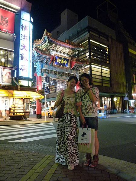 20110908 Yokohama 384.JPG