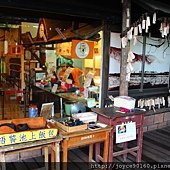 IMG_5259