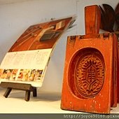 IMG_5329