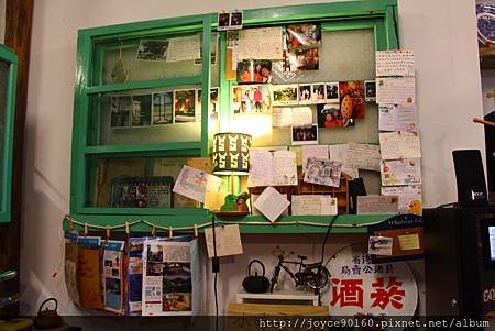 IMG_5444