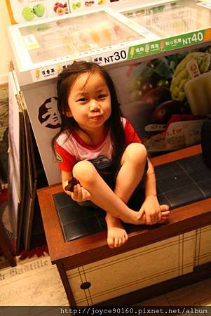 IMG_5450.JPG