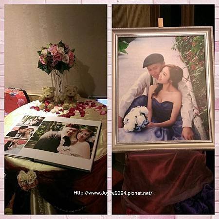 婚禮主持Joyce 1040118文定午宴.jpg