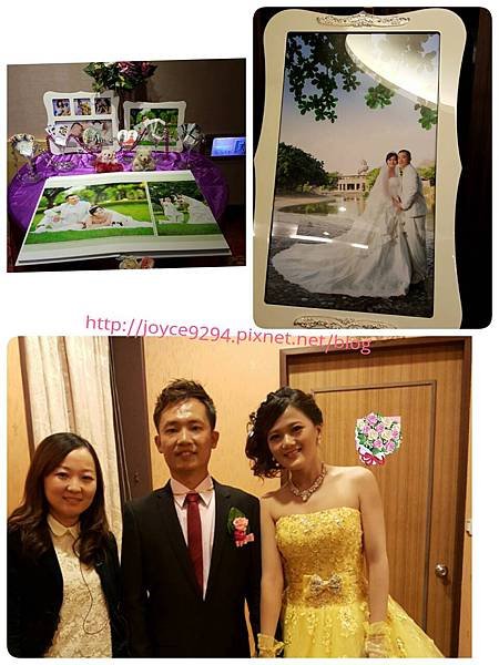  ※幸福花嫁Joyce※ 婚禮主持1041010結婚晚宴