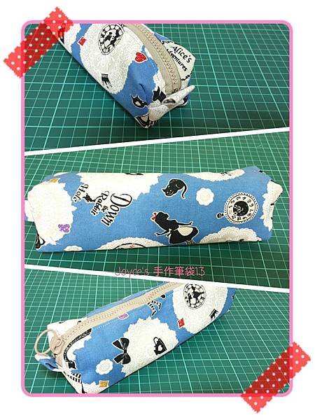 Joyce%5Cs 手作筆袋13 (5).jpg