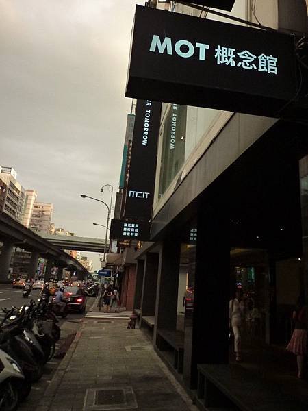 P1090906.jpg