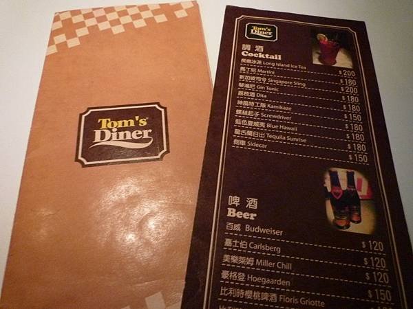 P1090335.jpg