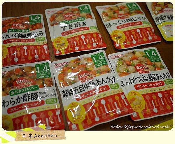 ▉日本▉媽咪們最愛的阿卡將akachan該買甚麼？實用心得不