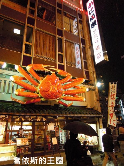 DSCN0286.JPG