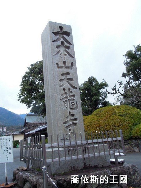 DSCN0285