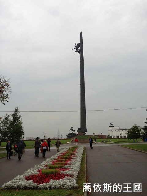 IMG_0991.JPG