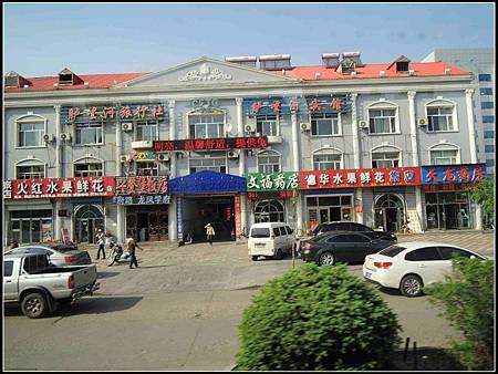 海拉爾印象.jpg