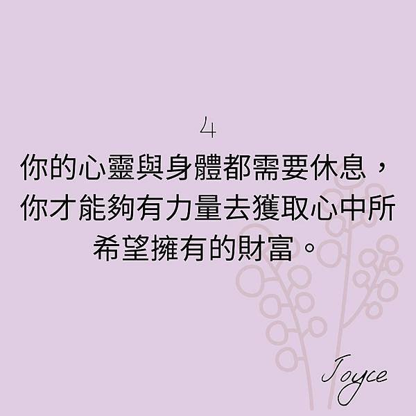 短評4.jpg