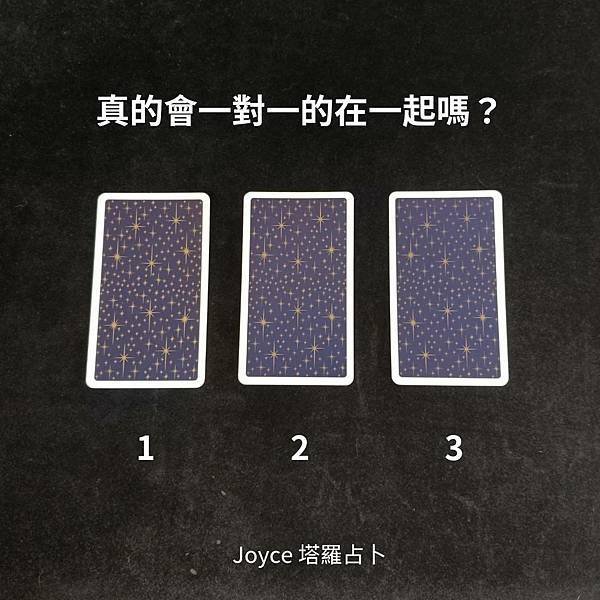 題目.jpg